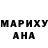 Amphetamine Розовый XLzz FF