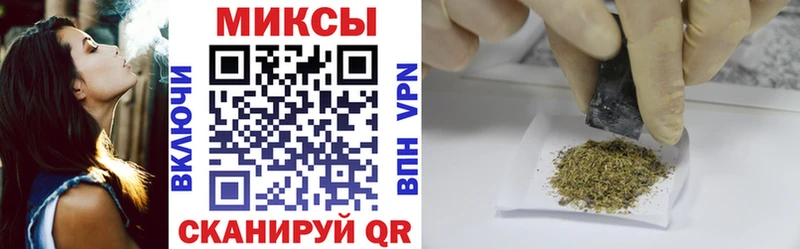 БУТИРАТ жидкий экстази  купить   Еманжелинск 