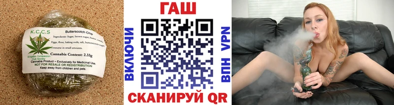 KRAKEN ССЫЛКА  Еманжелинск  Cannafood конопля 