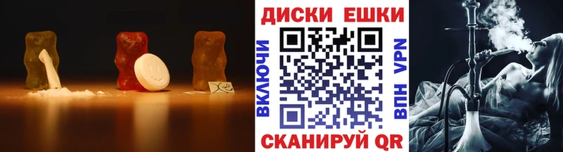 Ecstasy 300 mg  Еманжелинск 