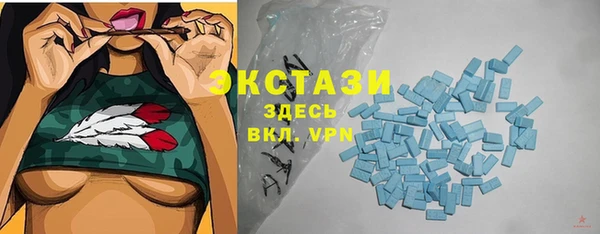 ешки Алзамай