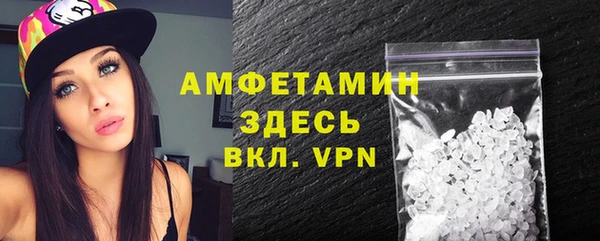 ешки Алзамай