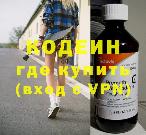 ешки Алзамай