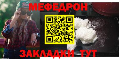 дмт Волжский