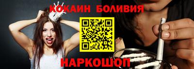 дмт Волжский