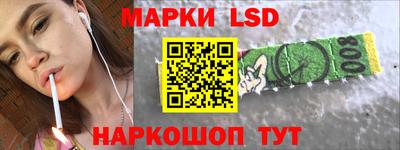 MDMA Волгодонск