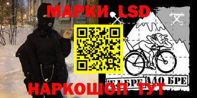 MDMA Волгодонск