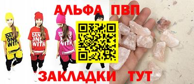 дмт Волжский