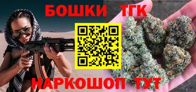 дмт Волжский