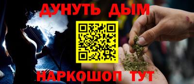 амф Волжск