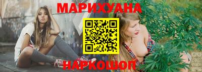 амф Волжск