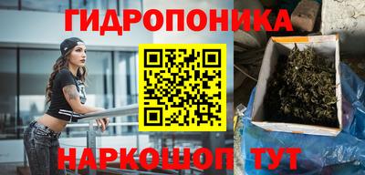 MDMA Волгодонск