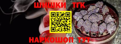 дмт Волжский