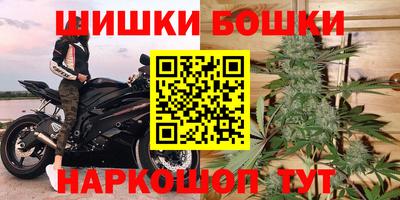 амф Волжск