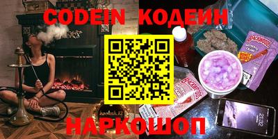дмт Волжский