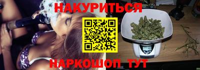 MDMA Волгодонск