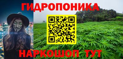 амф Волжск