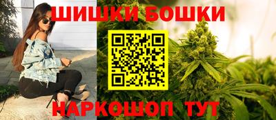 дмт Волжский