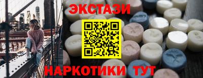 дмт Волжский