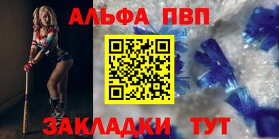 MDMA Волгодонск