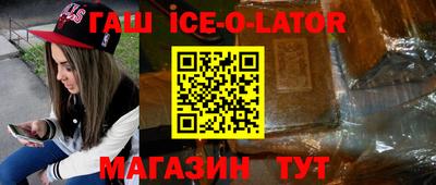 дмт Волжский