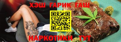 дмт Волжский
