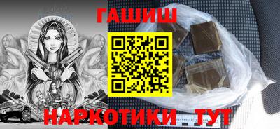 СК Сочи