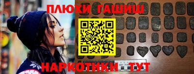 дмт Волжский