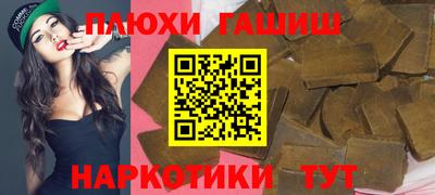 MDMA Волгодонск