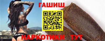 амф Волжск
