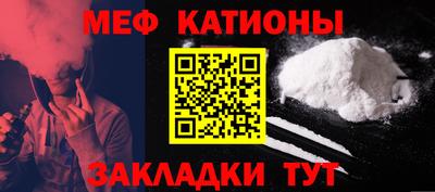 дмт Волжский