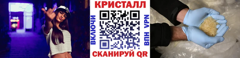 Первитин Декстрометамфетамин 99.9%  где найти наркотики  Еманжелинск 