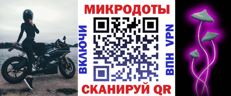 наркошоп  Еманжелинск  Галлюциногенные грибы ЛСД 